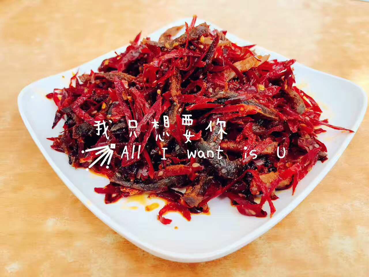 谭八爷冷吃系列，0投入，高收入，不囤货。