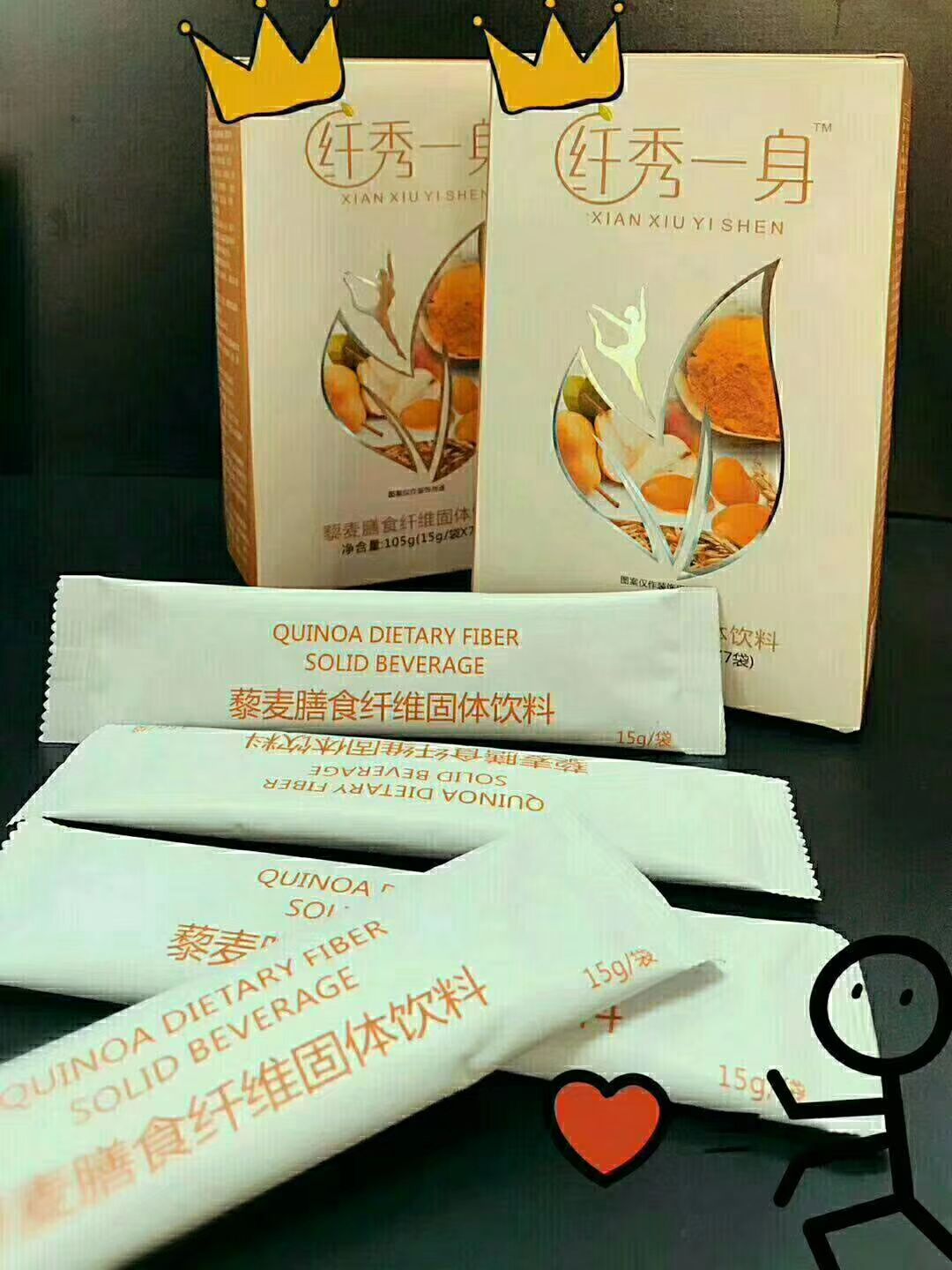 藜麦，有机减肥，健康为你！
