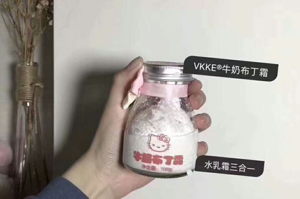 爆款来袭