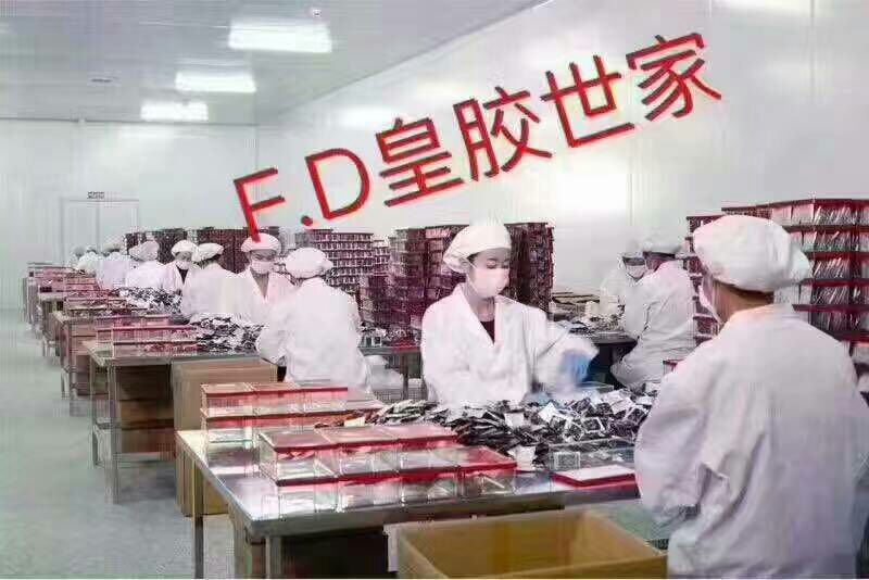 山东东阿皇胶世家阿胶糕招经销商