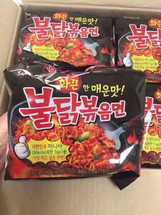 代理各种美味的小零食美甲贴