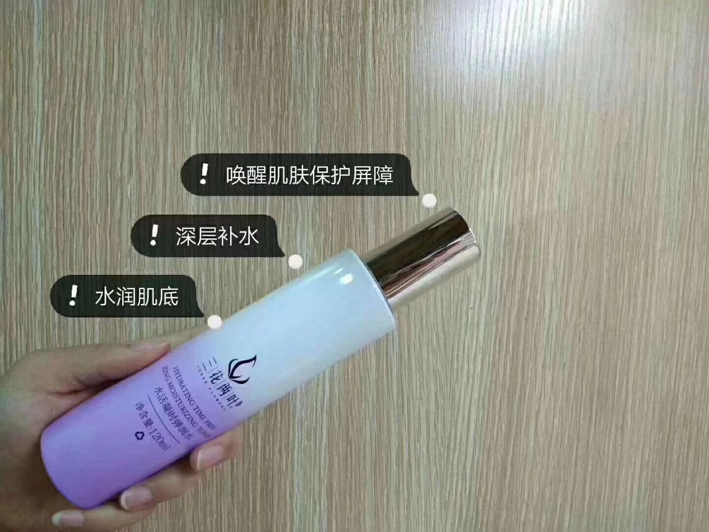 0门槛，0风险，只需要拿货满506即可代理所有产品