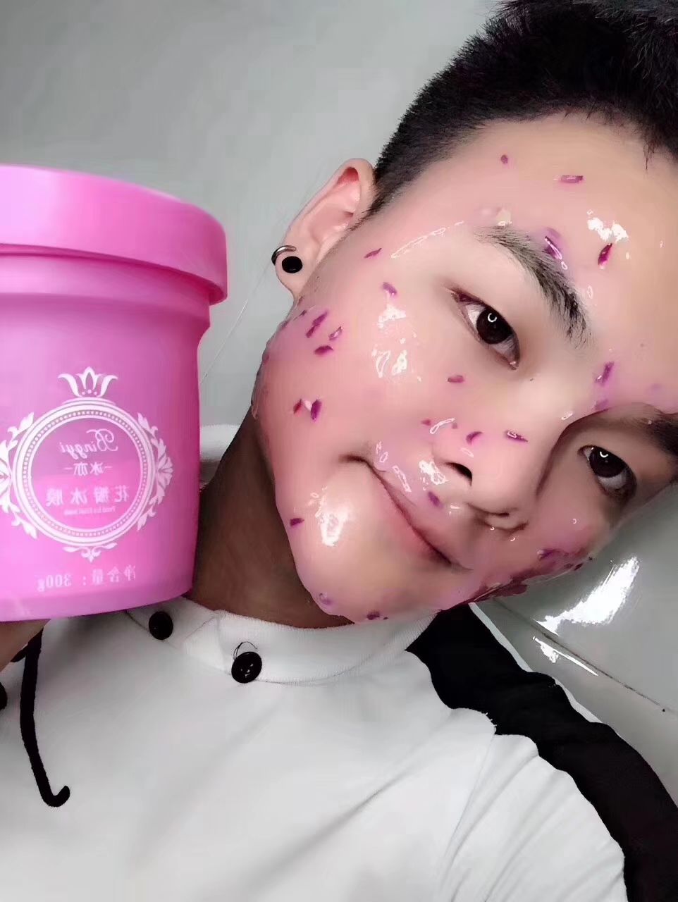 网红花瓣面膜！补水，美白，祛痘，控油。去红血丝！