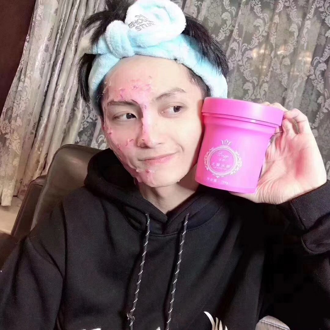 爱不释手一起用冰亦花瓣冰膜