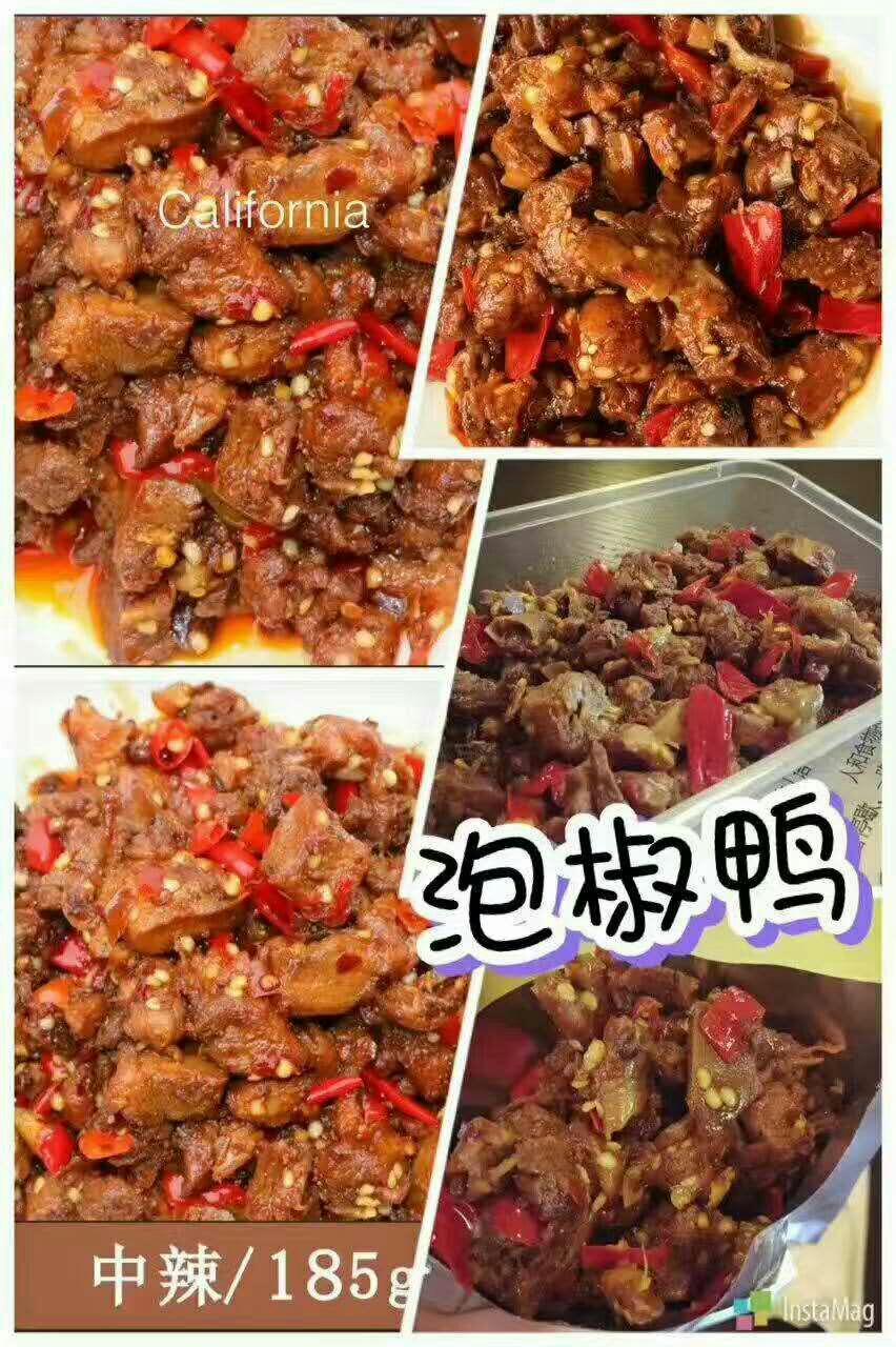 主要以美食为主