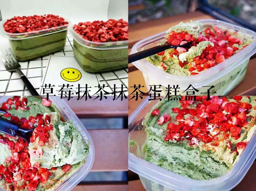 千层招代理❗️