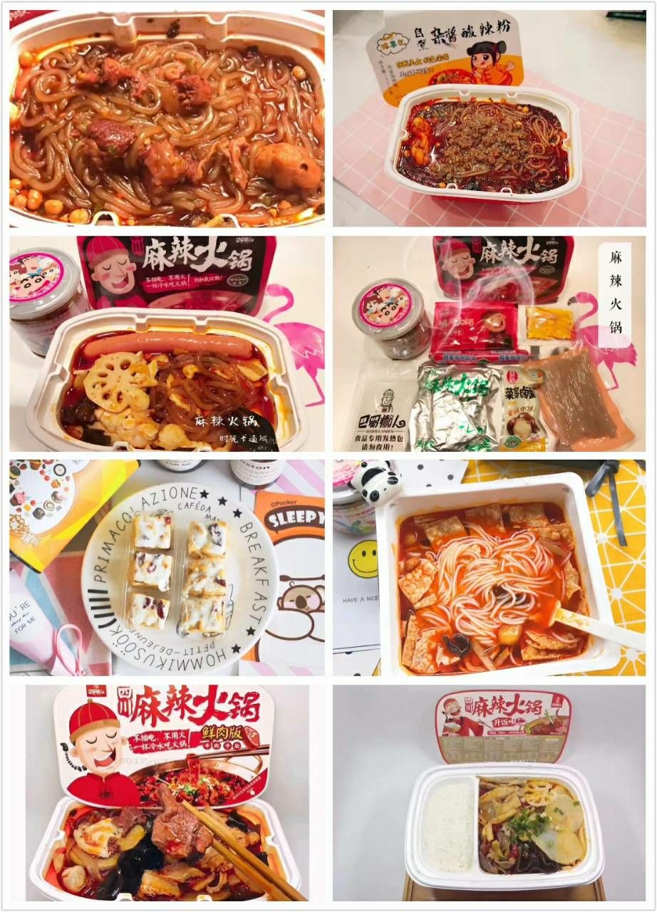 38元招上进零食代理 低门槛 零风险 工厂直发