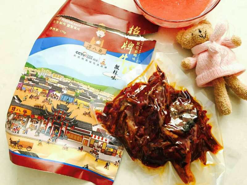 四川自贡谭八爷美食