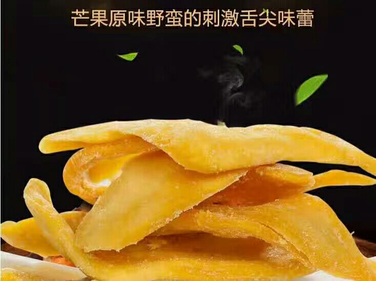 鑫鑫家零食铺，带你一起当老板