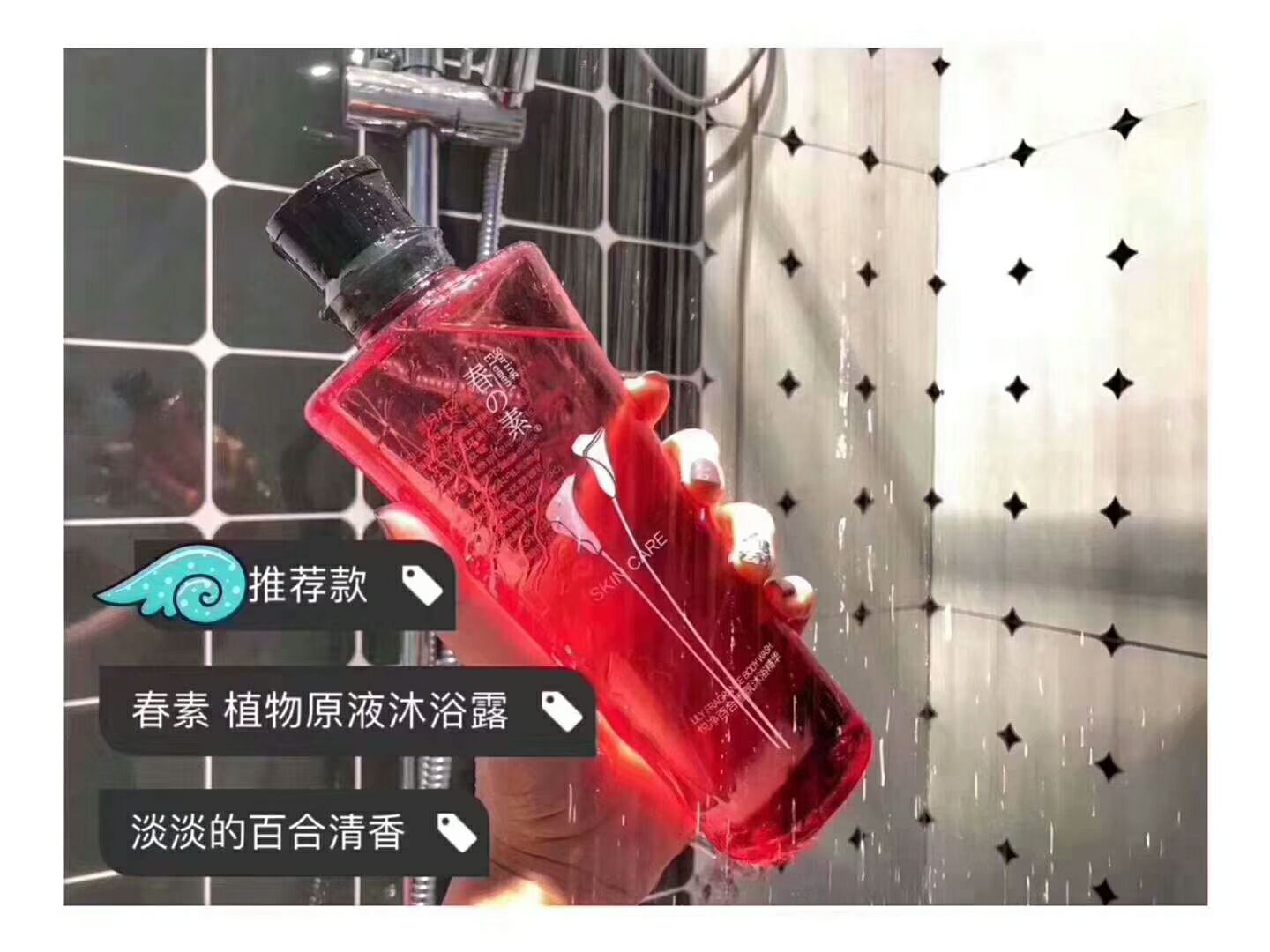日常洗护☻开始洗洗刷刷洗脸是你刷牙是你护肤还是你