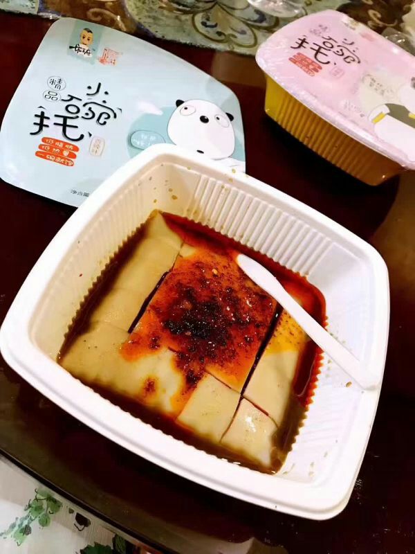 【小婉拖】全国招收代理88带领你赚钱