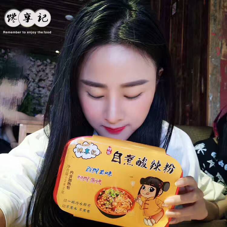 时光罐装零食♡眉毛MEIM.