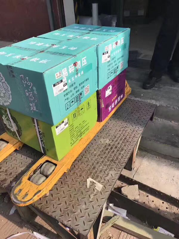 御美颜阿胶糕诚招代理，一对一辅导