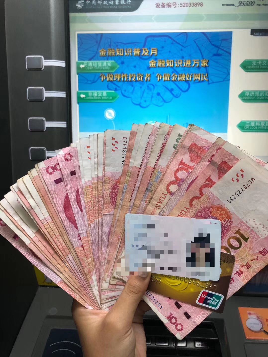 冰亦品牌琪琪