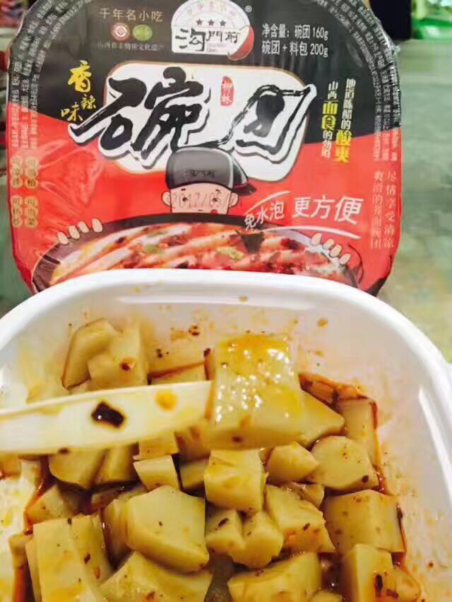 各种美食一手货源，诚邀合作商，支持批发零售