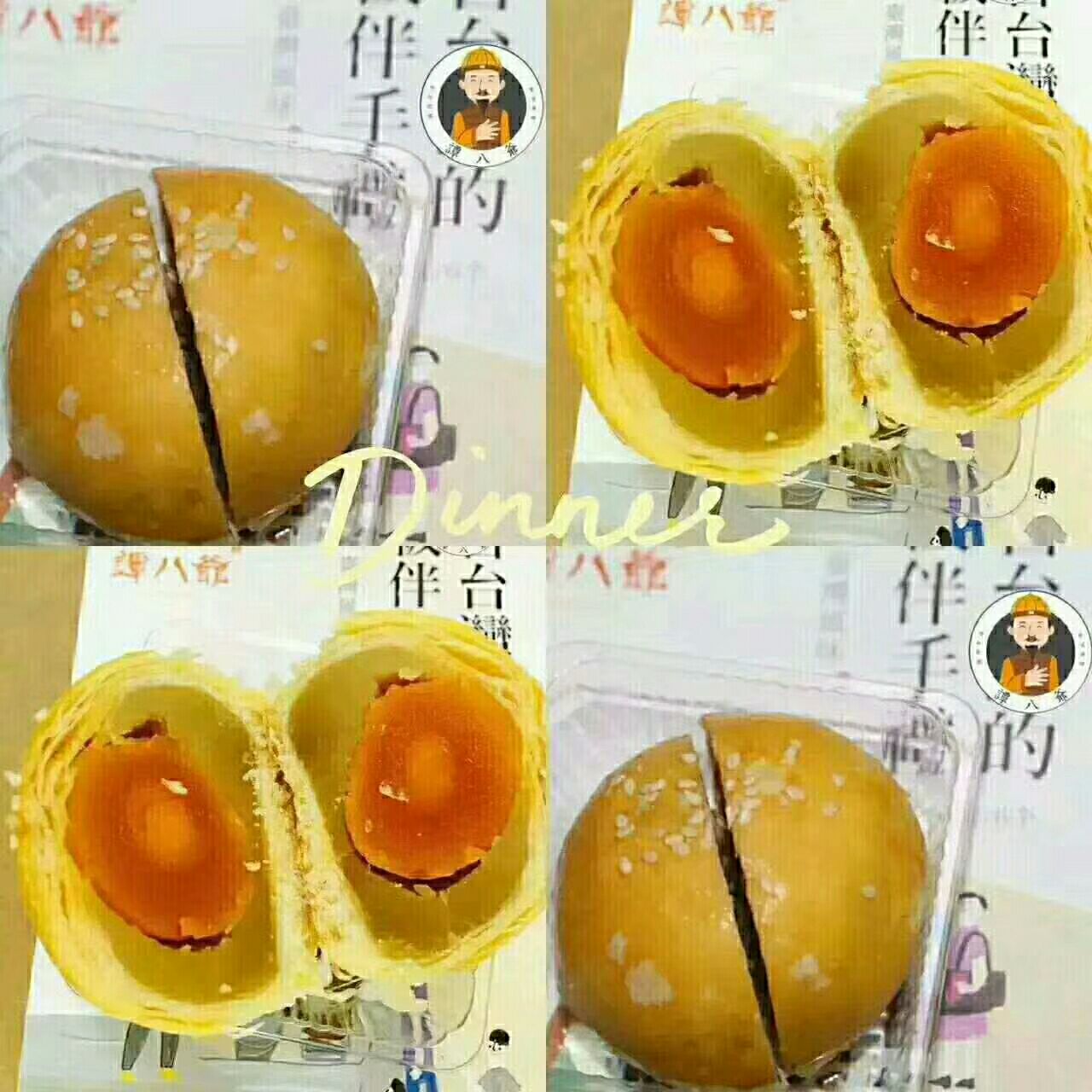 诚招代理，四川自贡特产冷吃美龛，0元加入，不囤货期待你的加入