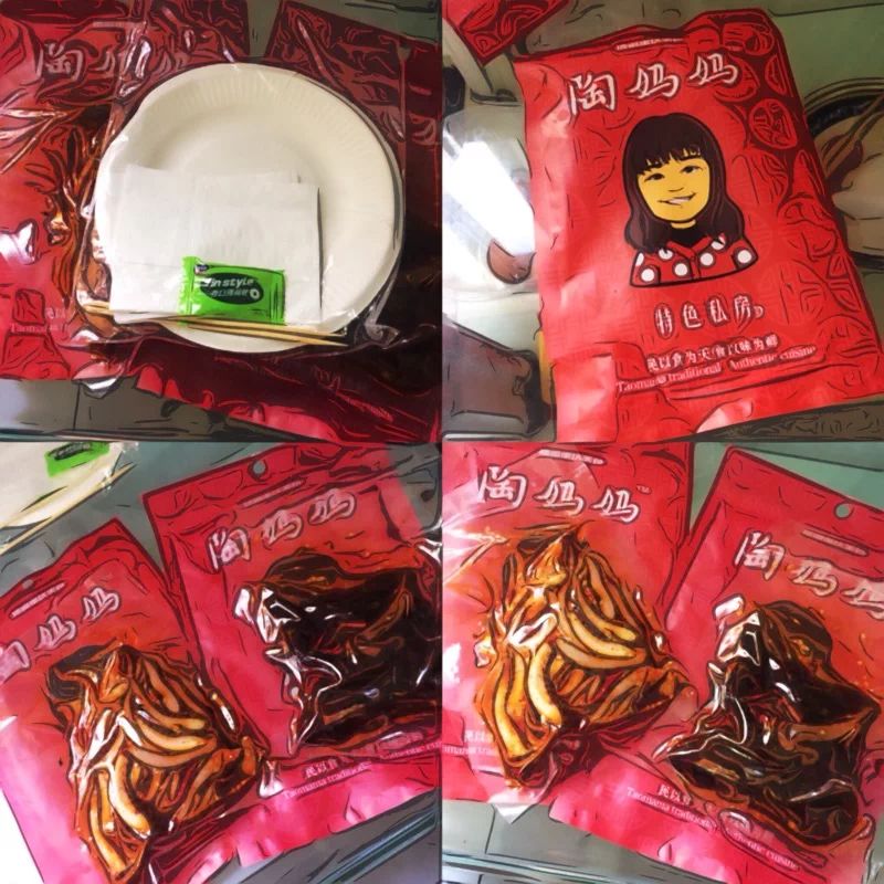 米粒儿零食小铺全国招代理