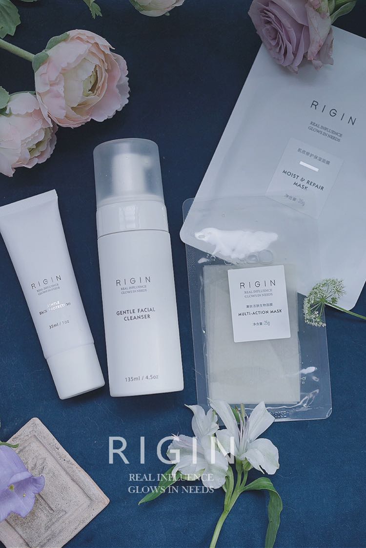 源槿-rigin诚招代理
