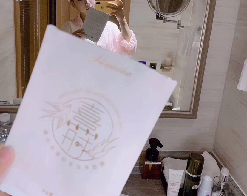 熹莳燕窝面膜招代理