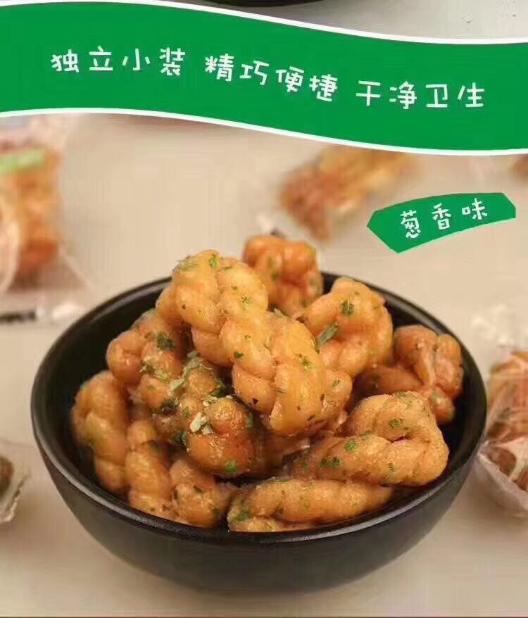 重庆特产磁器口小麻花诚招全国代理，吃货们看过来