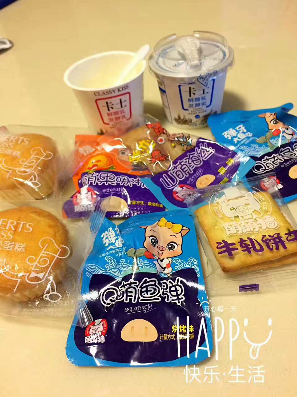 萌萌猪健康零食诚招代理，零加盟，零囤貨，一件代发
