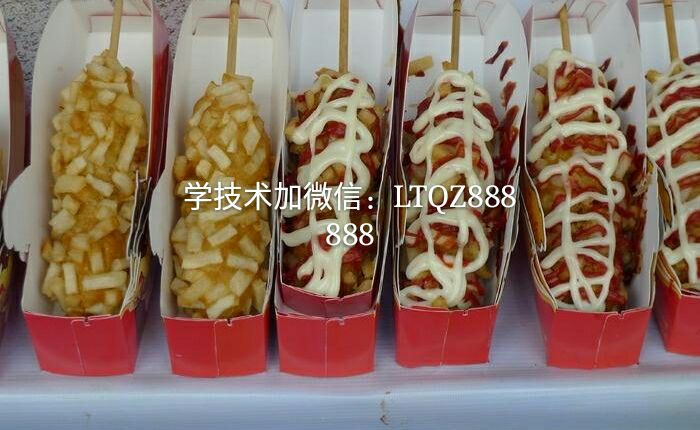 创业小吃培训
