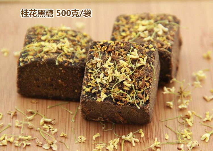 各种茶叶，糖类，蜂蜜招代理 工厂直发，不收取代理费