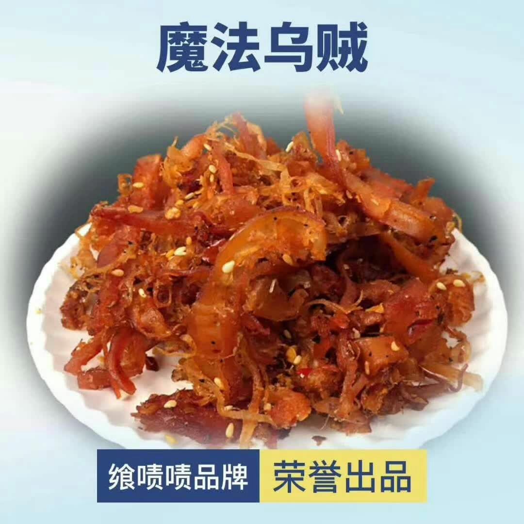 招代理，不用囤货，挣差价，有专业团队培训，