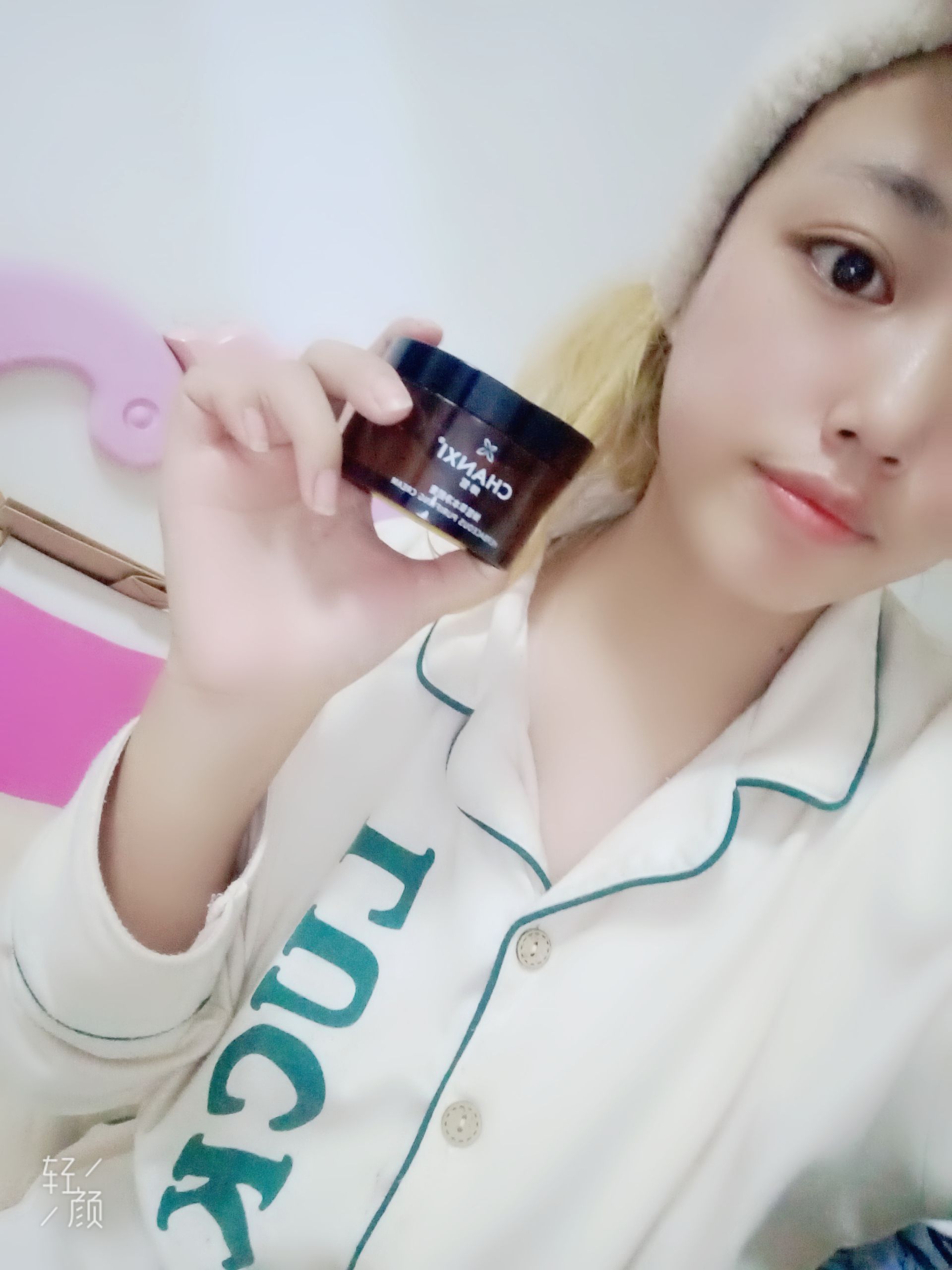 介绍一下我卖的产品全世界500强 全出自中国医药集团❤️