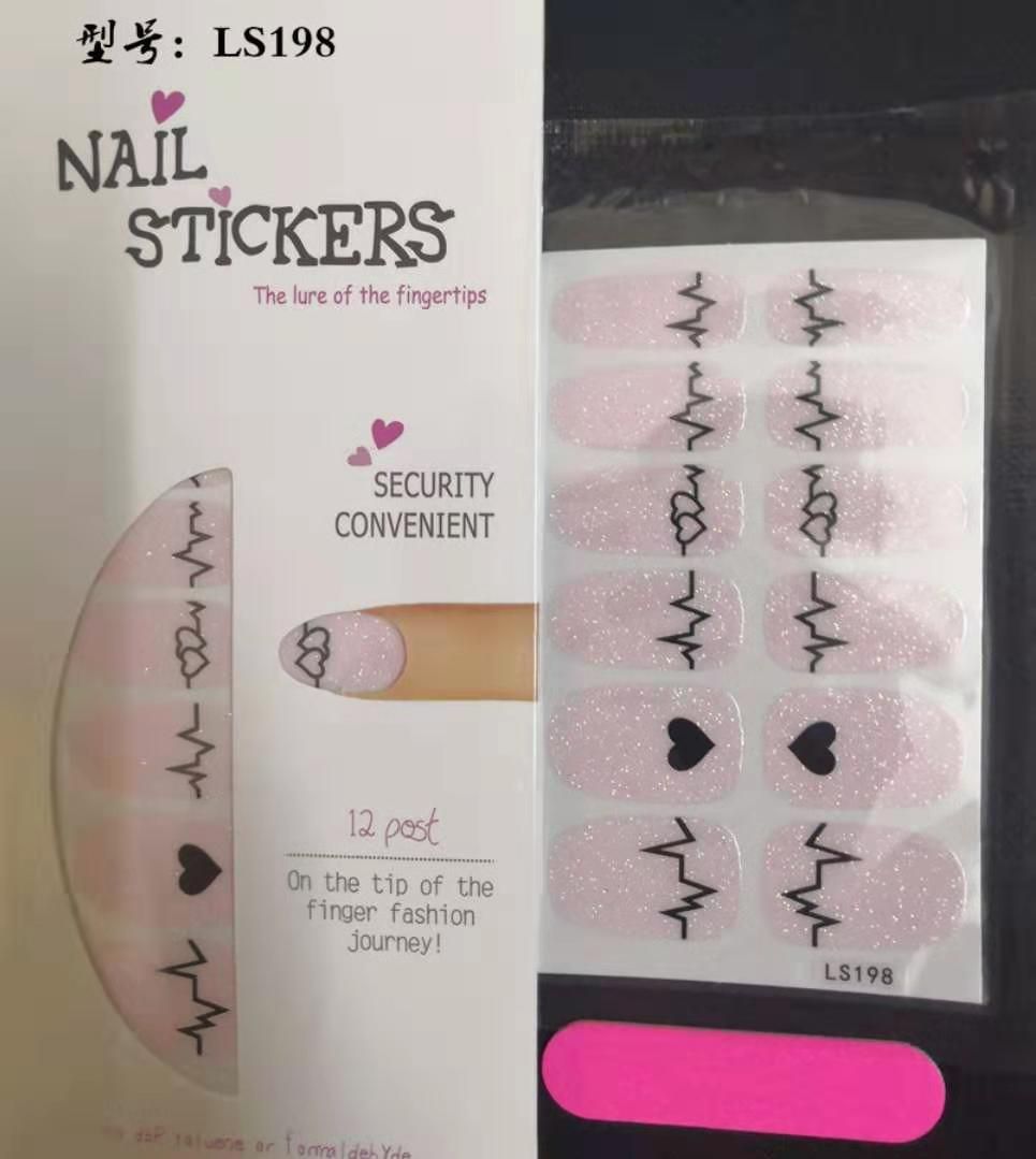 美甲贴最低价招代理 一对一指导