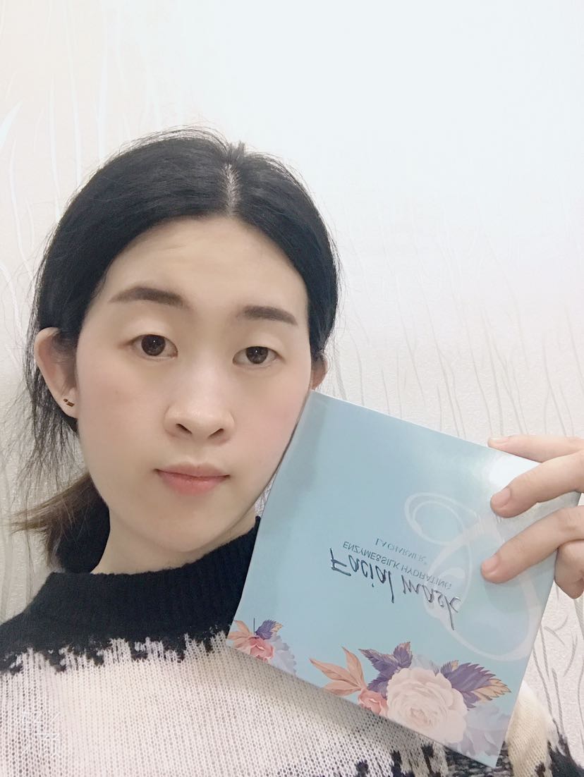 仙嘉佰莉补水面膜