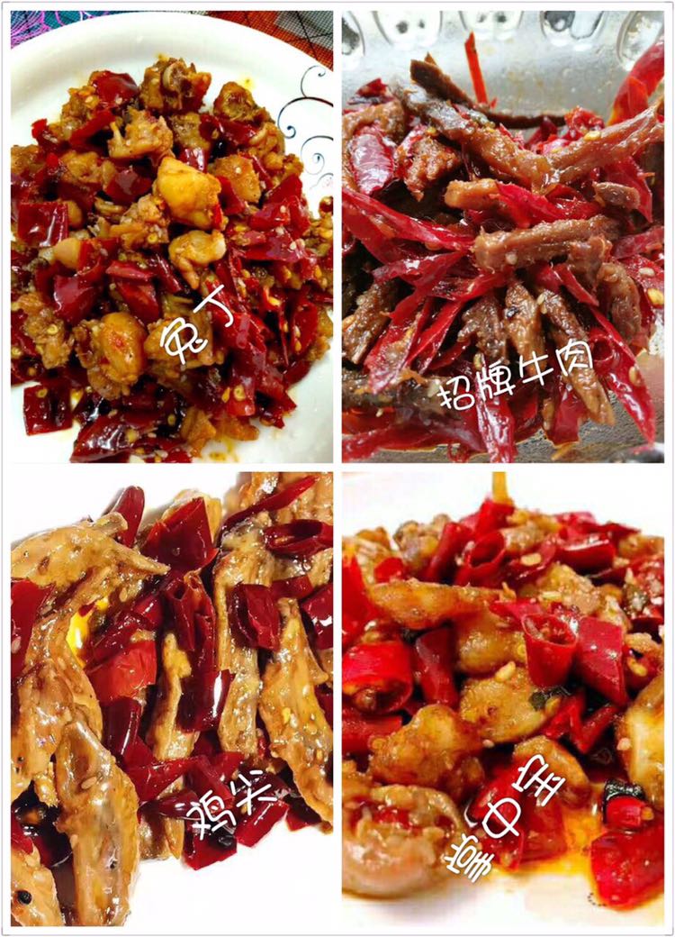 谭八爷试吃即可成为代理不囤货、一键代发