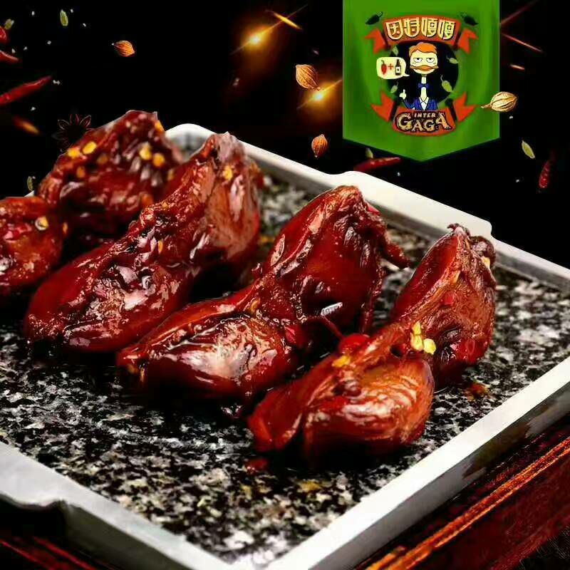 因特嘎嘎麻辣鸭货货！休闲食品包装！现招城市代理！