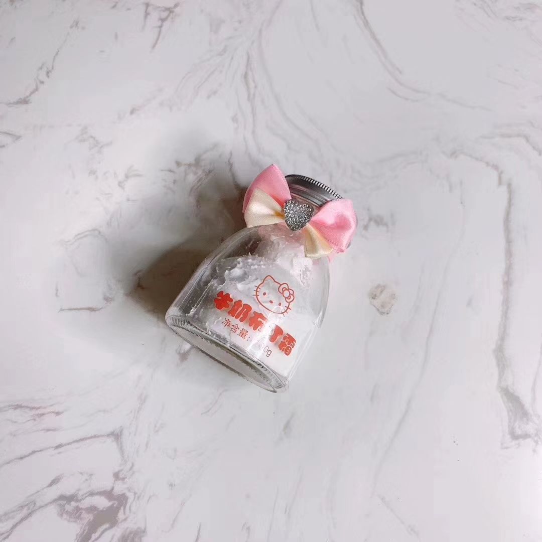 美白 护肤