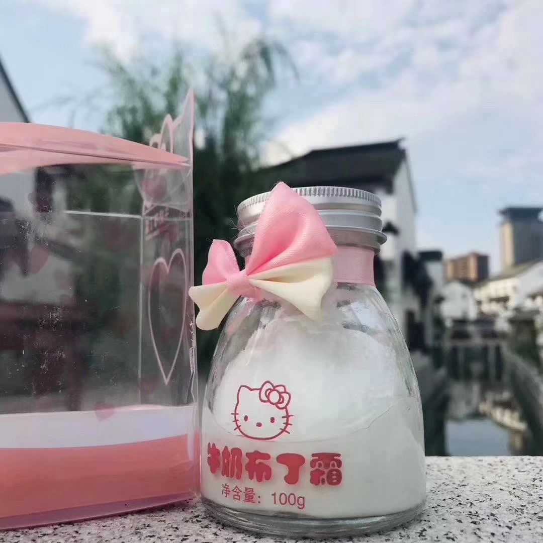 ♈2⃣8⃣8⃣，招代理