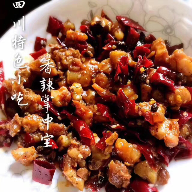 谭八爷冷吃产品系列