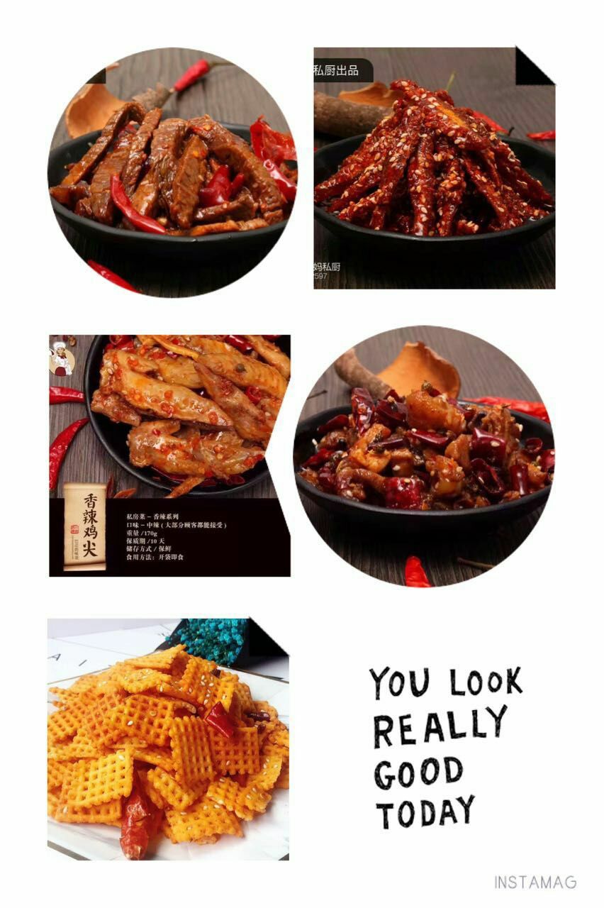宝妈私厨 零代理费加入我们
