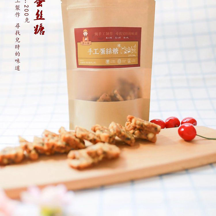 新店开业，全场打折优惠，顺便招个代理