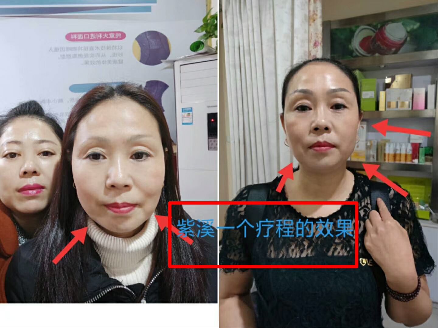紫溪经典紧致霜
