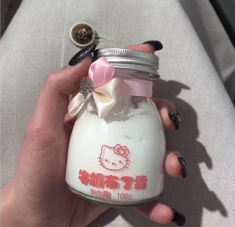 牛奶美白布丁