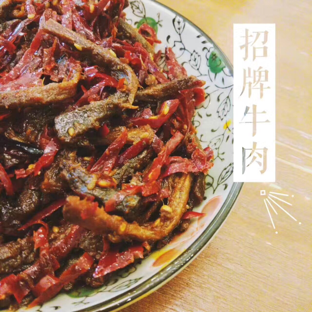 免费招代理，有意者私聊
