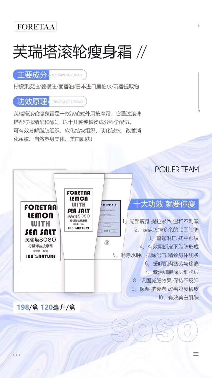想要夏天美美哒穿上小裙子.就来了解一下哟