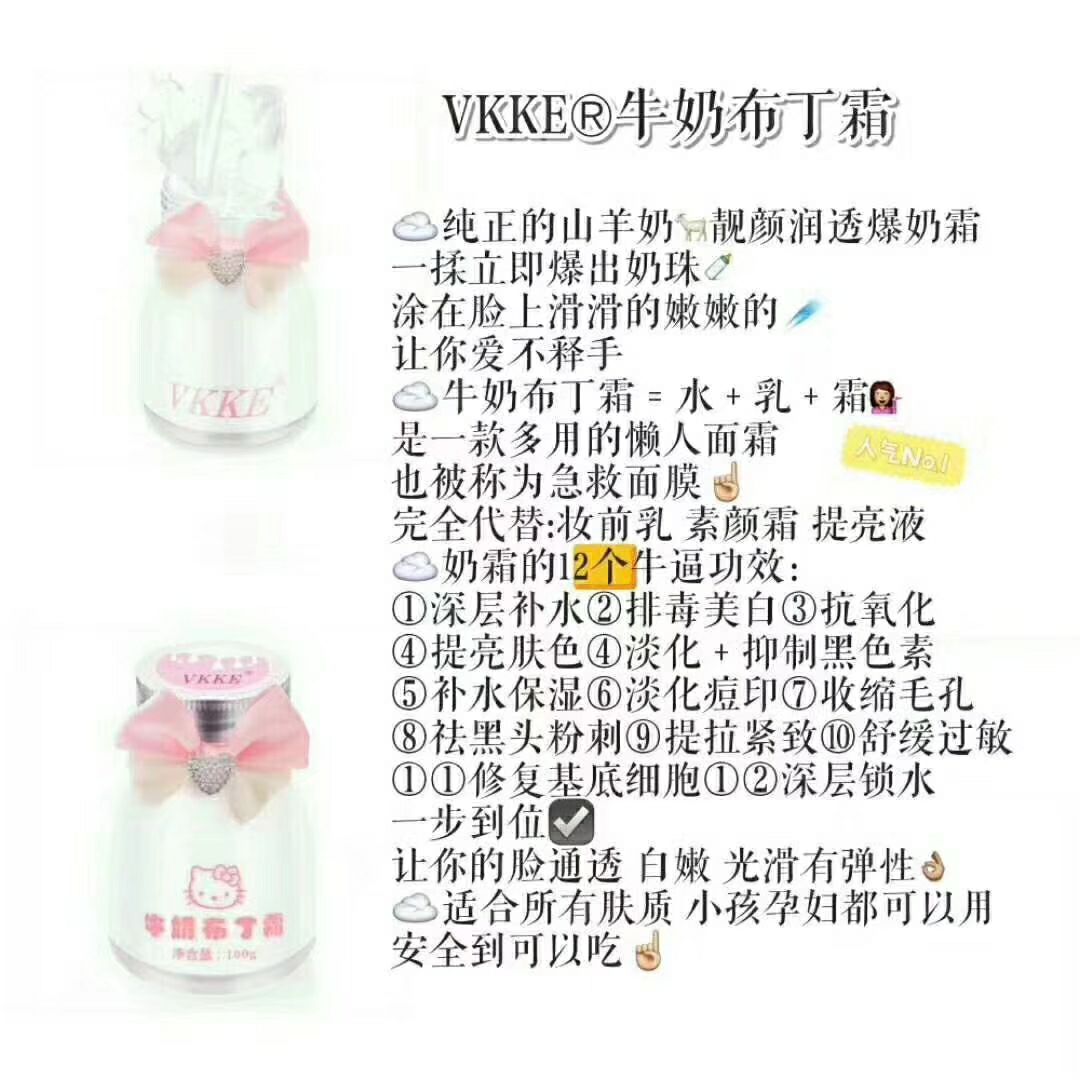 招代理想变美找我想创业找我想赚钱找我
