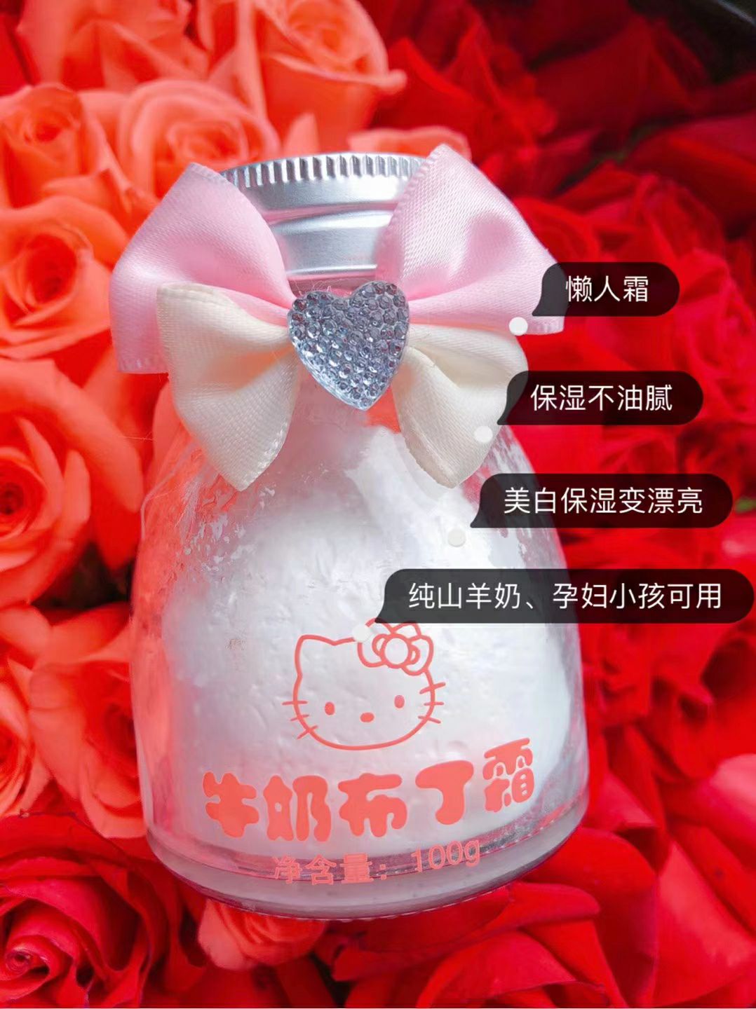 招代理想变美找我想创业找我想赚钱找我