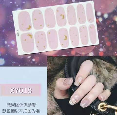 美甲贴最低价招代理 一对一指导