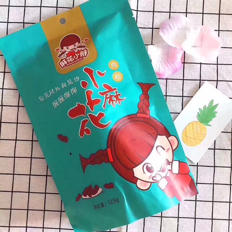 重庆特产磁器口小麻花诚招全国代理，吃货们看过来