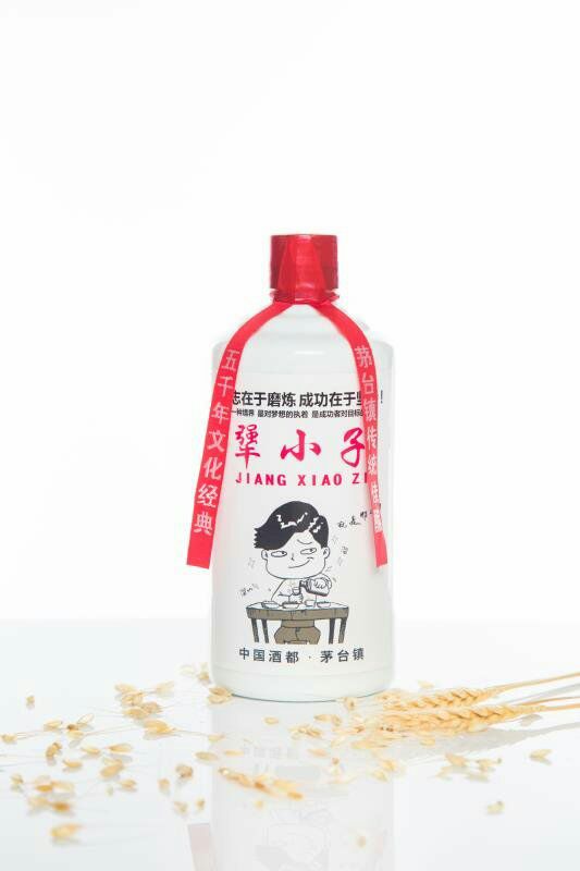 宏匠酱香酒招代理
