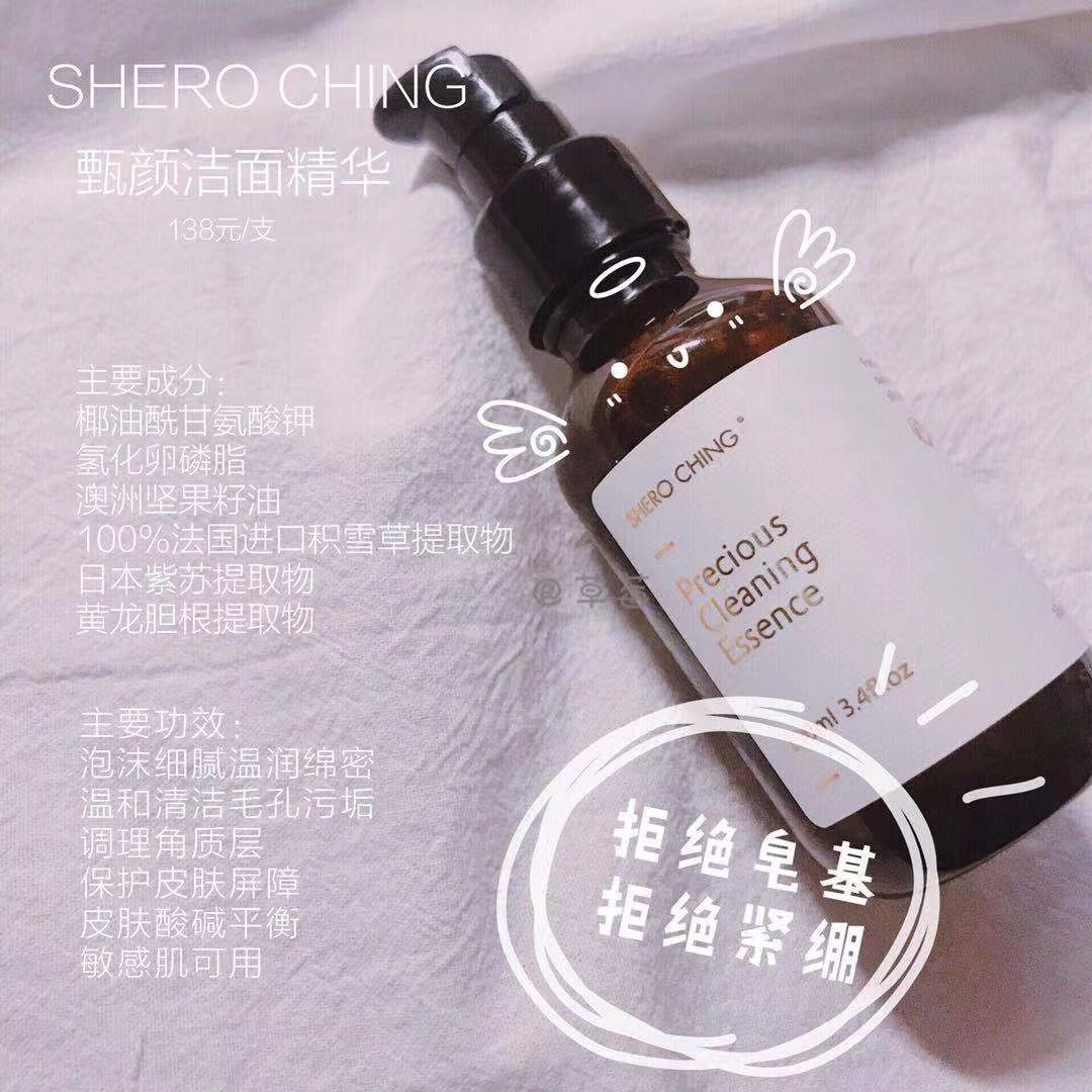 想变美变瘦的加微信 15612272552