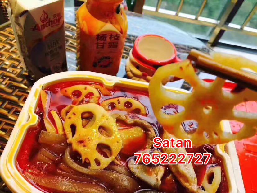 诚招全国代理