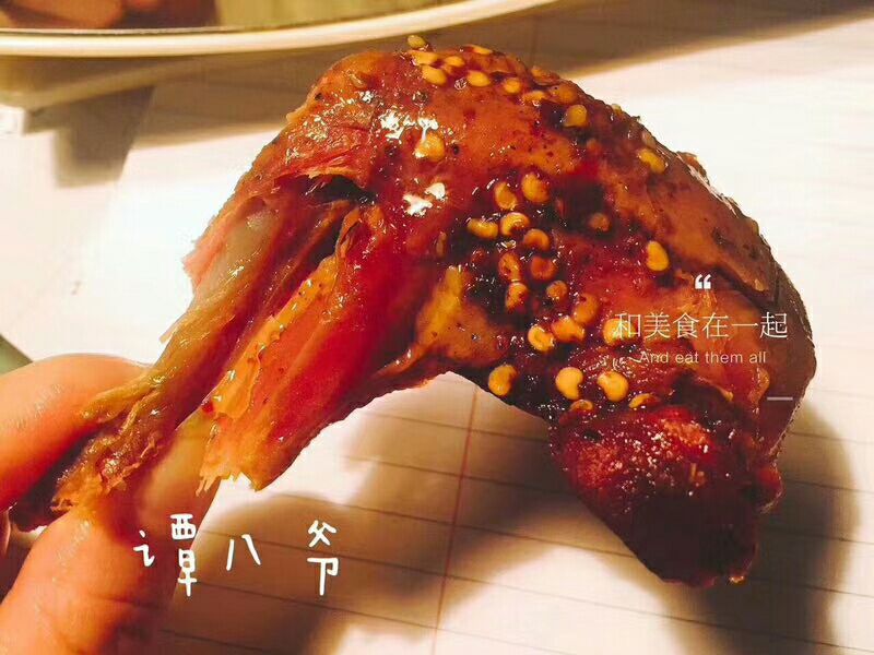 谭八爷自贡冷吃美食